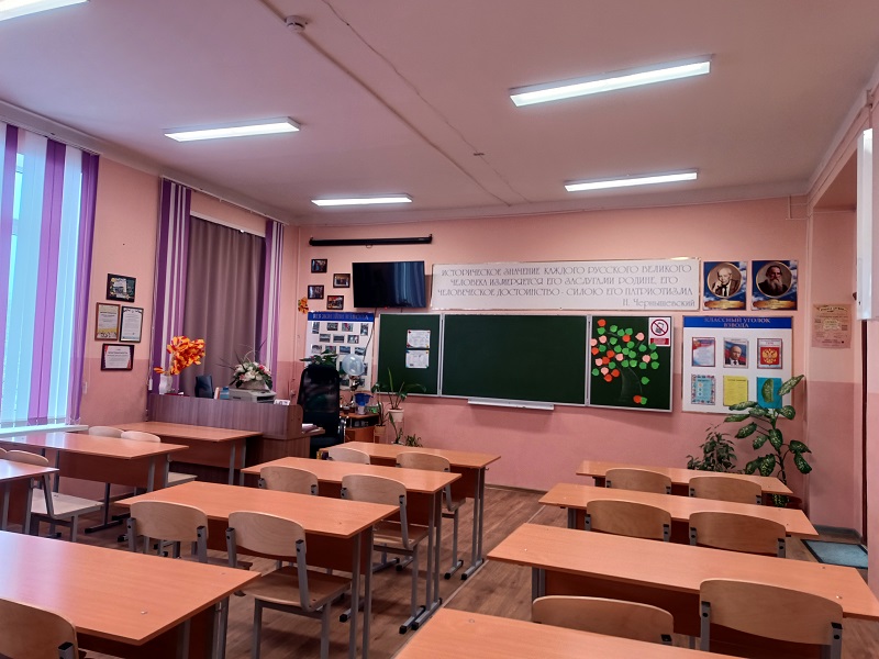 Кабинет 305 Кабинет 305.