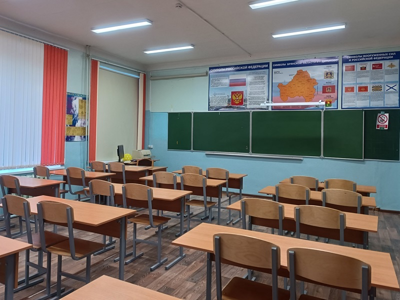 Изображения кабинета.