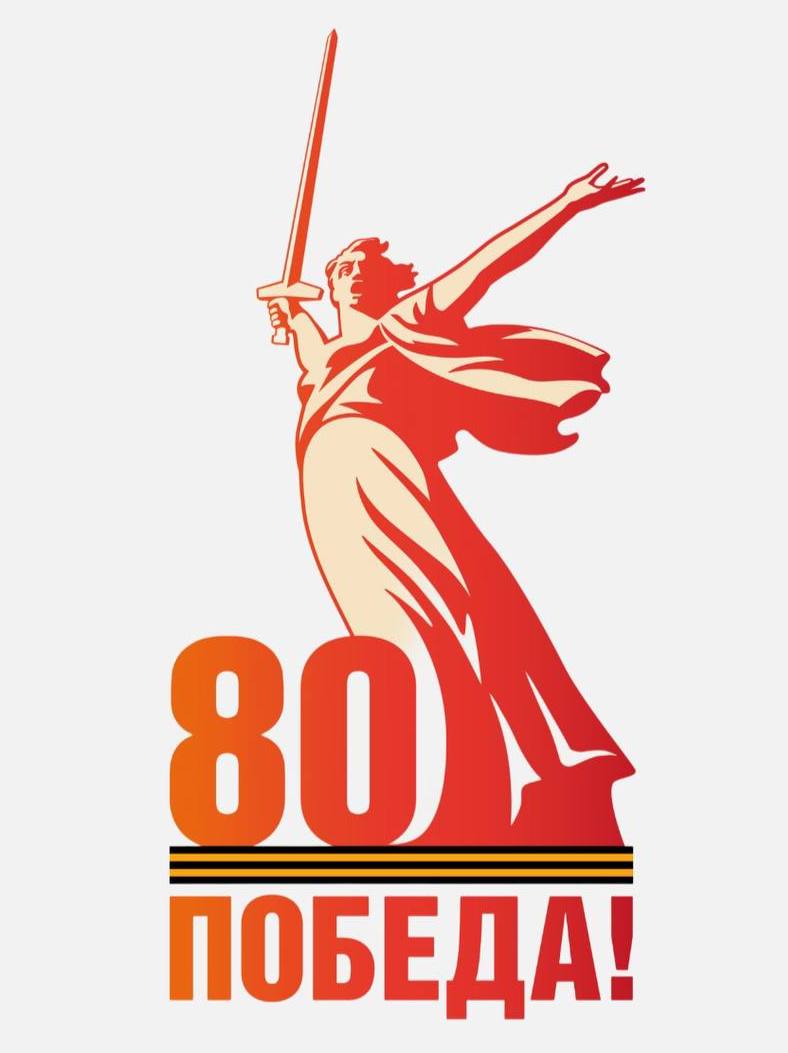 Изображения.