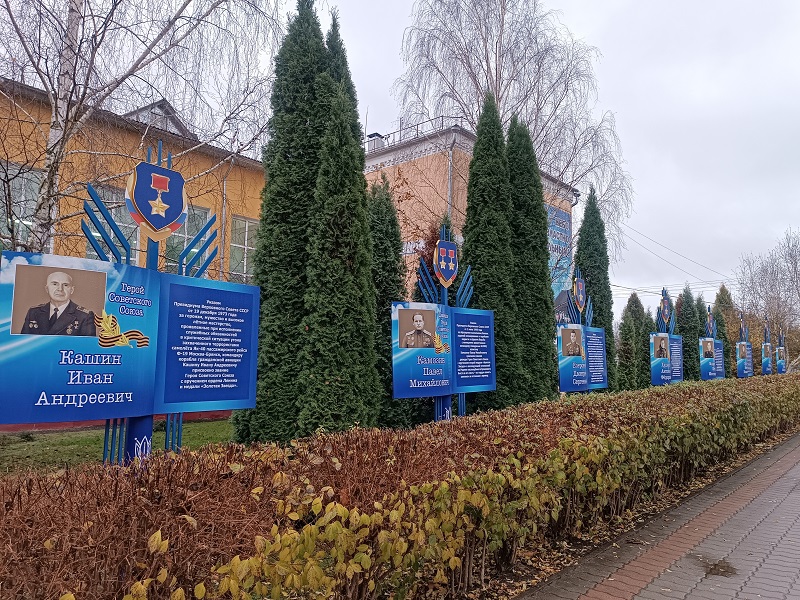Фотография школы.