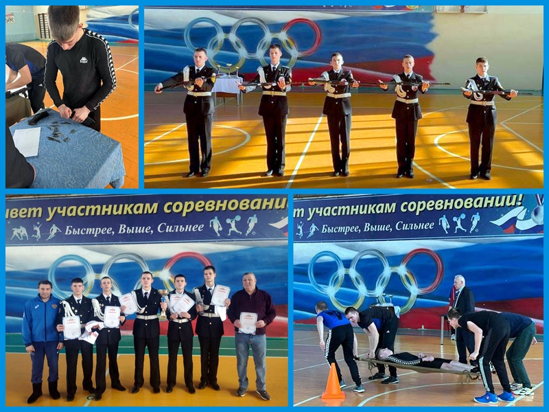 Районный конкурс «А ну-ка, парни!».