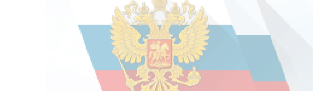 https://bus.gov.ru/agency/110495.