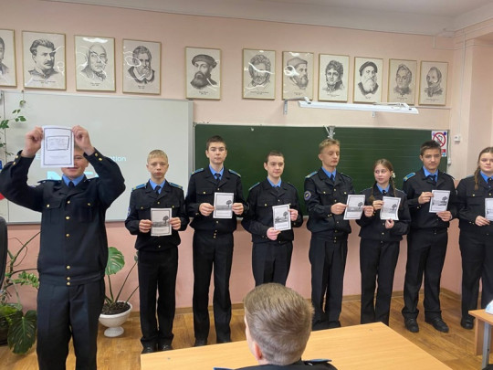 Разговоры о важном Разговоры о важном.