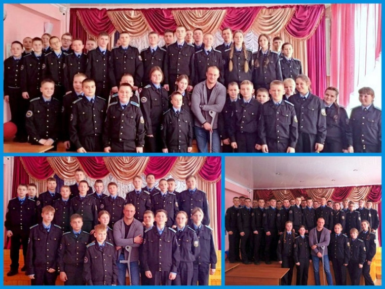 ВСТРЕЧА С ГЕРОЕМ.