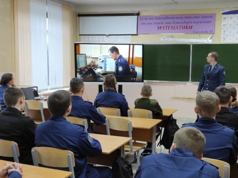 Встреча с представителем Управления ФСИН.