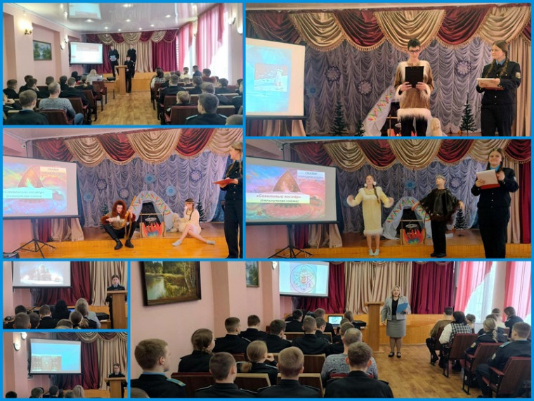 Научно-практическая конференция «Юность - науке».