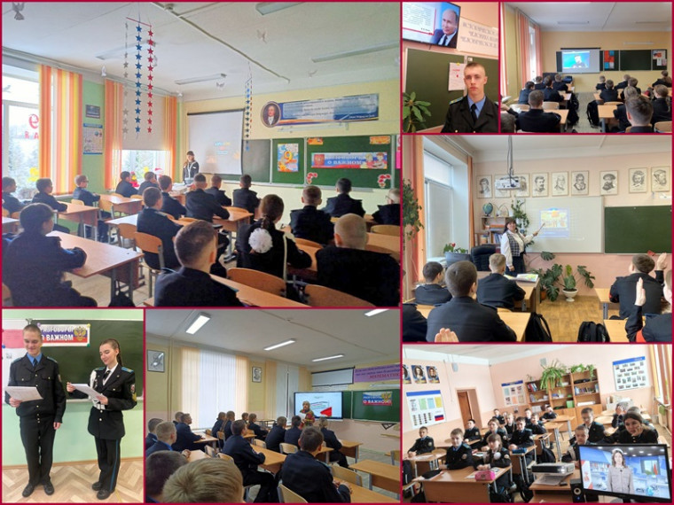 День единения народов России и Беларуси.